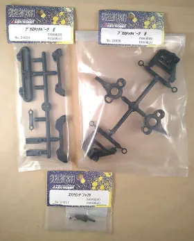 24024 Abc Hobby Genetic Suspension Steering Parts Lot New Old Stock Nib Rc Car