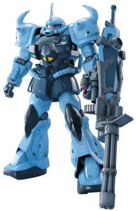 Ms07b-3 Bandai 543112005670 Hobby Gouf Custom Master Action Figure