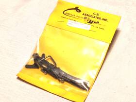 C.b. Associates Inc Cba5510 C.b. Tailwheel Assy 5510 For Rc Airplane Up To 10lbs Nos
