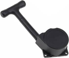 Cojoys 445038233229 Rc Nitro Vx Engine Pull Starter R020 1/10 Hsp .12 .18 Recoil Start For Hobby