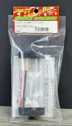 1345-070 Eagle Racing Vintage 6 Cell Stick Battery Pack Assembly Kit For 2400-3300 Sub C