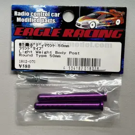 1802-070 Eagle Racing Purple Aluminum 50mm Body Mount Posts Hpi Rs4 Touring Pan Car Vintage Rc
