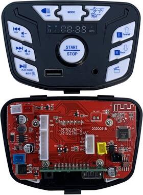 Fulihuapow Jr1927m-z 24v Childrens Electric Vehicle Central Control With Music Playback