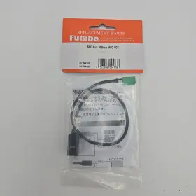 Futm4202 Futaba 513886504778 Futaba. Futm4202. Sbc Hub 300mm Without Vcc