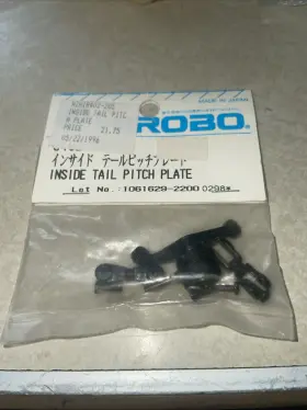 0402-205 Hirobo Inside Tail Pitch Plate 0402-205 Hirobo Inside Tail Pitch Plate