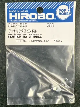0402-545 Hirobo Feathering Spindle