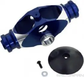 0414-225 Hirobo Ssz-ii Yoke - New In Package