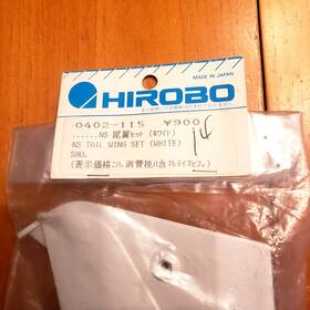 Hirobo Limited 0402-115 Inch Shuttle R/c Helicopter Ns Tail Wing Set Fins - White Part #