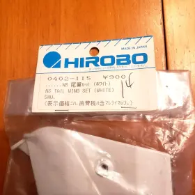 0402-115 Hirobo Limited Inch Shuttle R/c Helicopter Ns Tail Wing Set Fins - White Part #