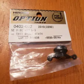 0402-602 Hirobo Limited Inch Shuttle Se Tail Pitch Plate Part #