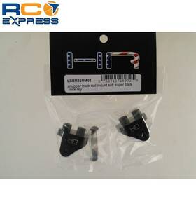 Hot Racing Lsbr56lm01 Aluminum Rear Lower Link Mount Set-super Baja Rey Hr-lsbr56lm01