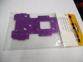 Hpi Sku17433 86067 Bulkhead Lower Plate 2.5mm Savage