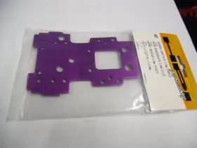 Sku17433 Hpi 86067 Bulkhead Lower Plate 2.5mm Savage