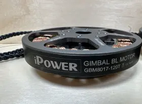 Gbm8017-12t Ipower Gbm8017 -120t Brushless Gimbal Bl Motor For Large Size Cameras