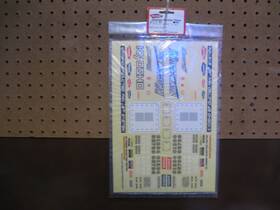 Kyosho 10117-03 Decal Sheet / Jet Vision #