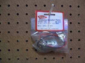 Kyosho 10161-05 Motor / Spree Es M29 #