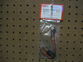 Kyosho 82137-2 Thermo Sensor / For Syncro Kr-431t #