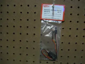 Kr-431t Kyosho 82137-2 Thermo Sensor / For Syncro #