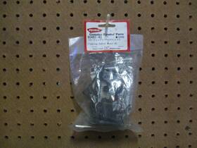 Kyosho 90481-40 Floating Radial Mount / 40 #