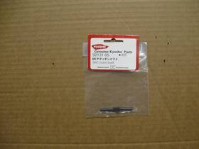 Kyosho 92131-05 Qrc Clutch Shaft / #
