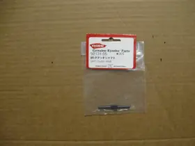 92131-05 Kyosho Qrc Clutch Shaft / #