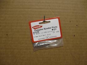 Kyosho 92526 Hard Ball Joints / 5.8mm 2.0mm Hole #