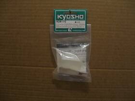 Kyosho 92811c Receiver Protector / Slim - Clear #
