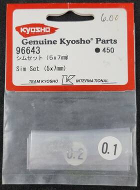 Kyosho 96643 Sim Set Clutch Bell Shim Kit 5x7mm New In Package Vintage
