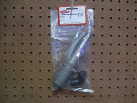 Kyosho Gt47 Muffffler / #