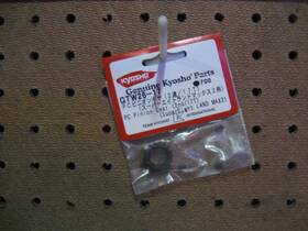 Kyosho Gtw26-17 Pc Pinion Gear / Super Eight Land Max 2 2nd - 17 Tooth #