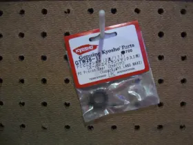 Gtw26-17 Kyosho Pc Pinion Gear / Super Eight Land Max 2 2nd - 17 Tooth #