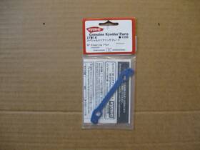 Kyosho Ifw14 Sp Steering Plate / Mp5 #