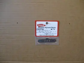 Ifw337gm Kyosho Sp Front Lower Suspension Plate / St-rr Evo #
