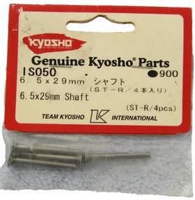 Kyosho Is50 Rc Is050 6.5x29mm Shaft