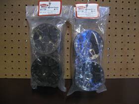 Kyosho Ish111bc Wheels / Black Chrome Psycho Kruiser #