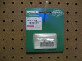 Mvf03 Kyosho Under Guard / Aluminum Coated Mini Z Overland #