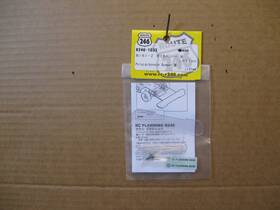 Kyosho R246-1033 Route 246 / Mini-z Polycarbonate Bumper M L 31mm #