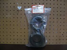 Kyosho Rs23 Front Tires / #