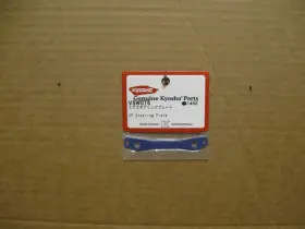 Vsw016 Kyosho Sp Steering Plate / #
