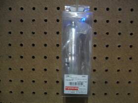 Kyosho Vsw017 Tuned Muffler / 5 2 Polish Type #