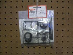 Kyosho Vzw011 Cooling Fan Set / V-one #