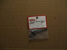 Kyosho Vzw401 Universal Swing Shaft Set / 56mm #