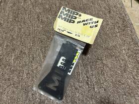 Mip Bb-10 Vintage Team Associated Rc10 And Rc10t Battery Brace