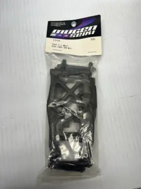 E2104 Mugen Seiki Rear Lower Arm Set