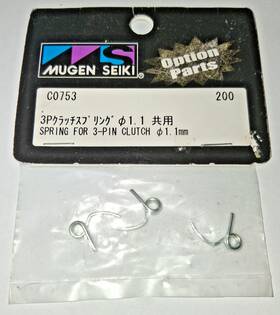 Mugen Seiki C0753 Rc Spring For 3-pin Clutch 1.1mm