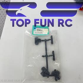 Mugen Seiki H0134 Rear Lower Arm Mount Mrx4