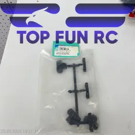 H0134 Mugen Seiki Rear Lower Arm Mount Mrx4