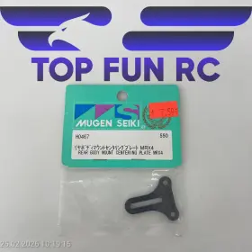 H0467 Mugen Seiki Rear Body Mount Centering Plate
