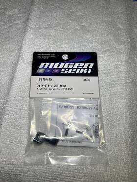 Mugen Seiki Mugb2706/25 Msb1 1/10 2wd Buggy Aluminum Servo Horn 25 Tooth
