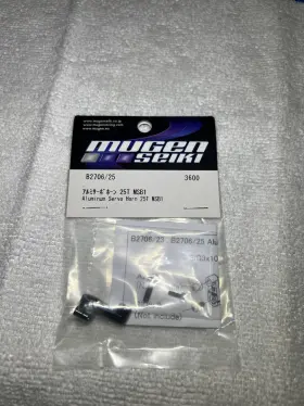 Mugb2706 Mugen Seiki Mugb2706/25 Msb1 1/10 2wd Buggy Aluminum Servo Horn 25 Tooth